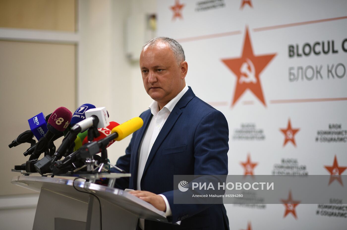 Пресс-конференции по итогам парламентских выборов в Молдавии