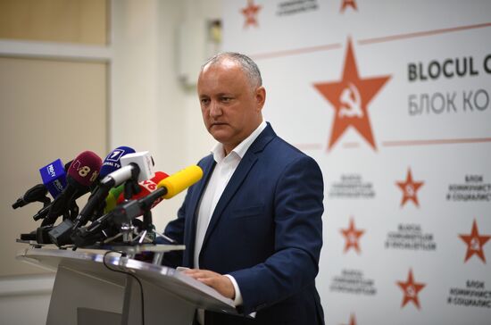 Пресс-конференции по итогам парламентских выборов в Молдавии