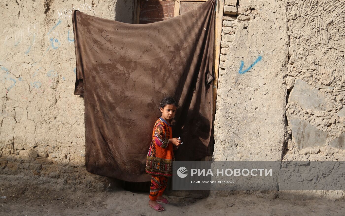 Беженцы из зоны боевых действий в Афганистане