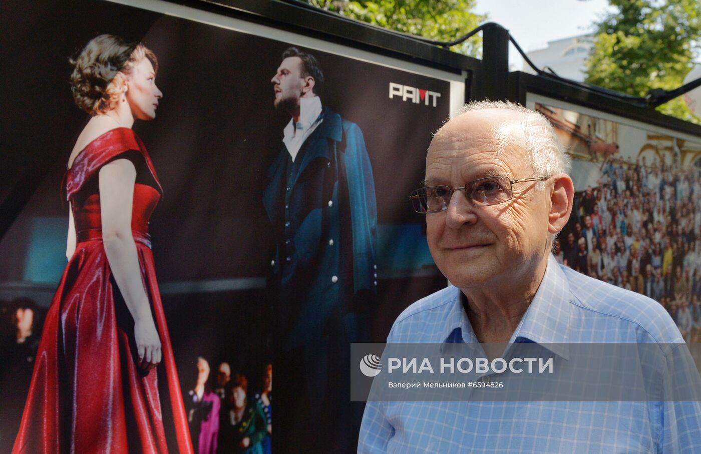 Открытие выставки в честь 100-летия РАМТ