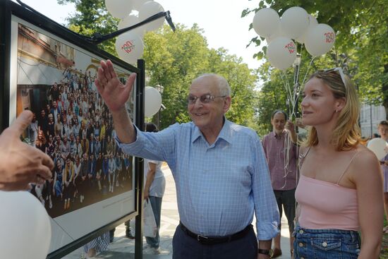 Открытие выставки в честь 100-летия РАМТ 