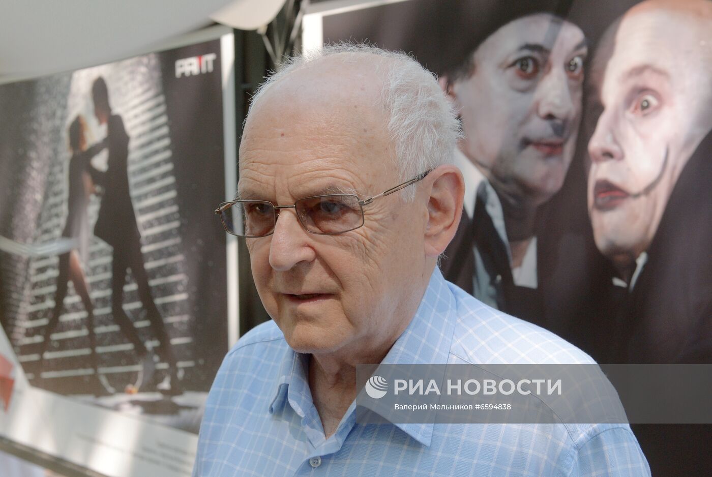 Открытие выставки в честь 100-летия РАМТ