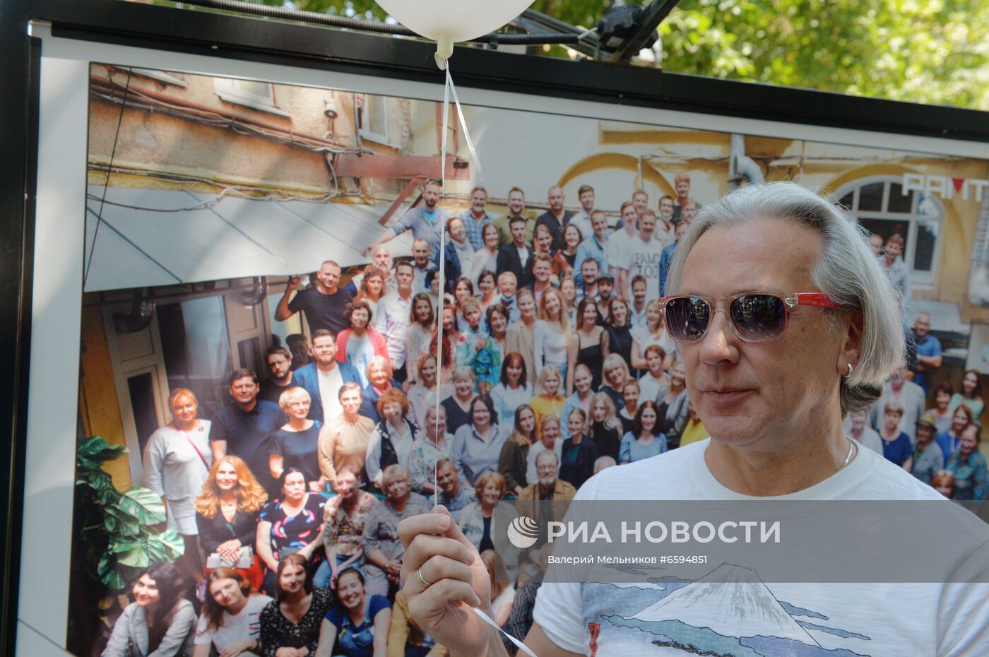 Открытие выставки в честь 100-летия РАМТ