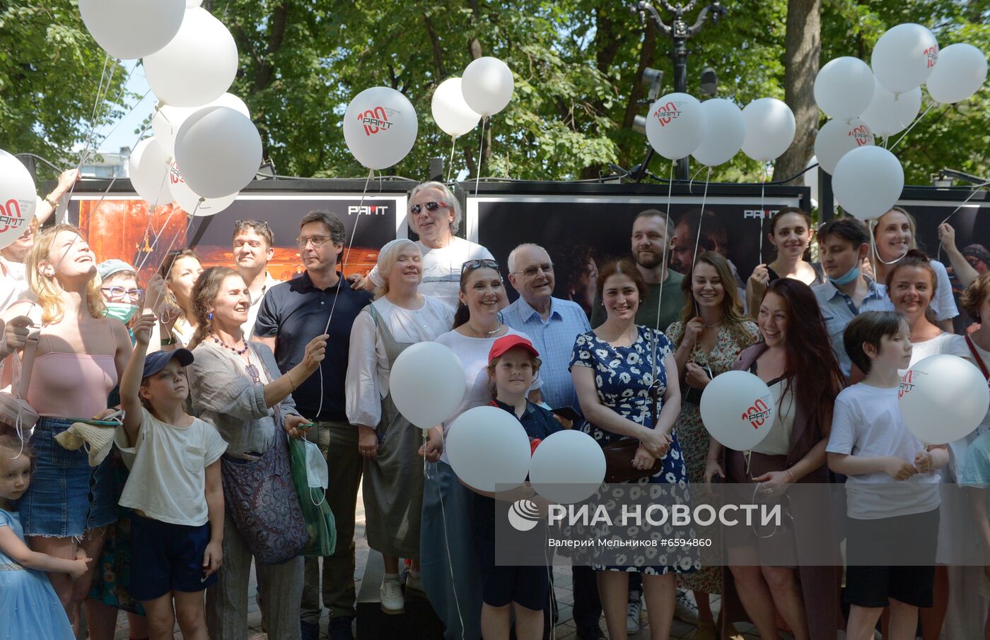 Открытие выставки в честь 100-летия РАМТ 