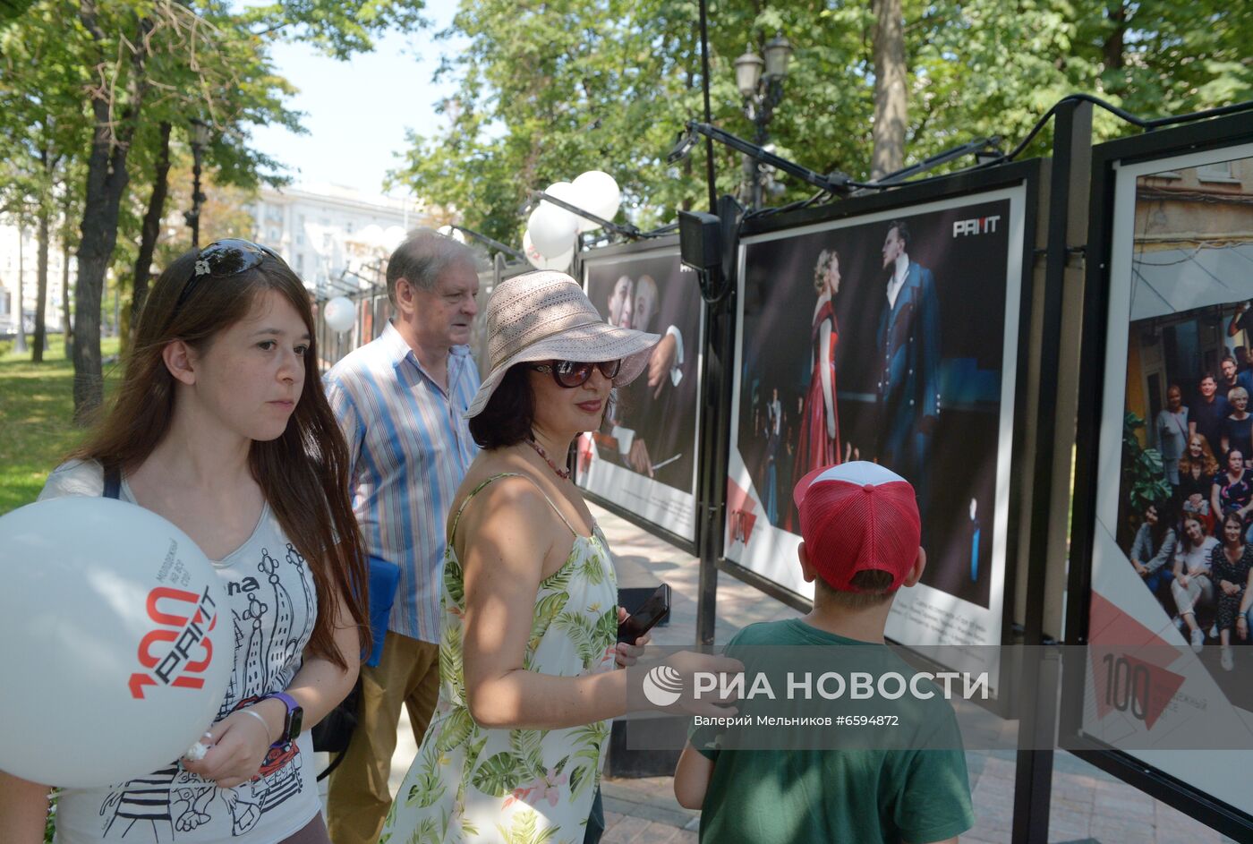 Открытие выставки в честь 100-летия РАМТ 