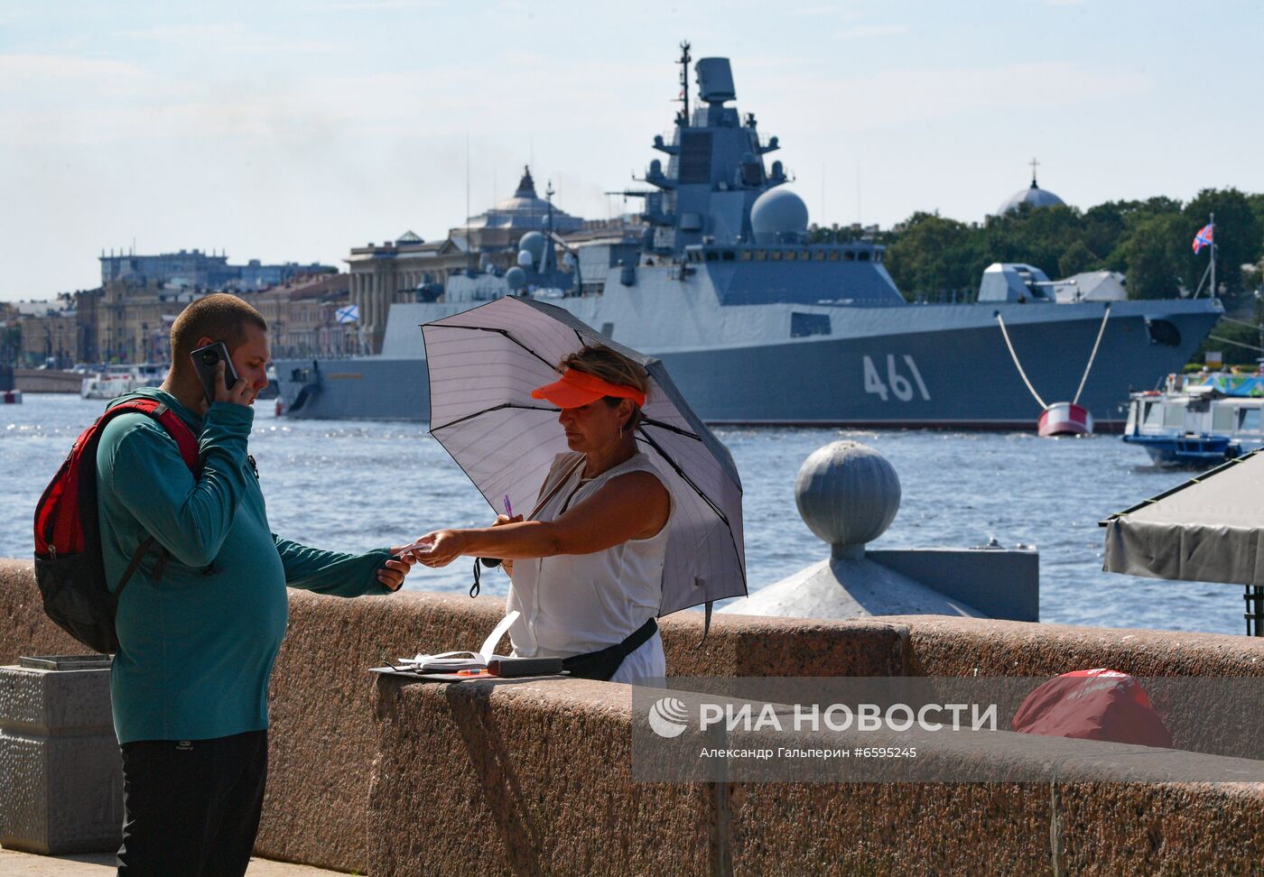 Корабли на рейде в преддверии Дня ВМФ в Санкт-Петербурге