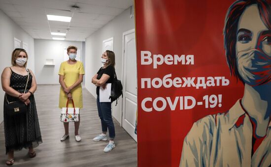 Реабилитация перенесших Covid-19 педагогов в Пятигорске
