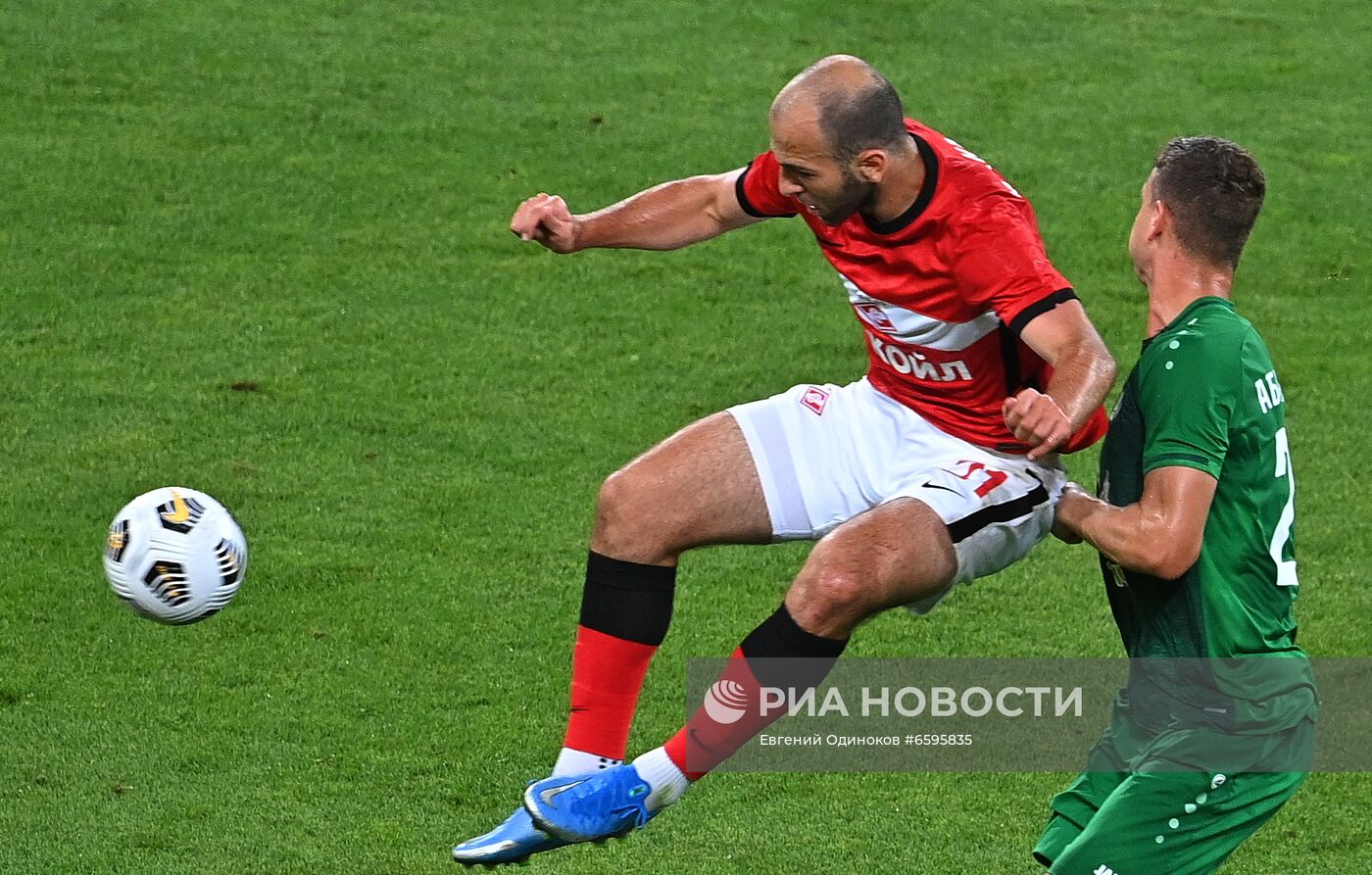 Футбол. Кубок Париматч Премьер. Матч "Рубин" - "Спартак"