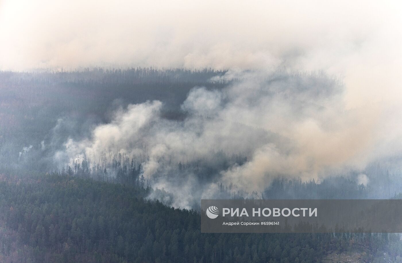 Тушение лесных пожаров в Якутии