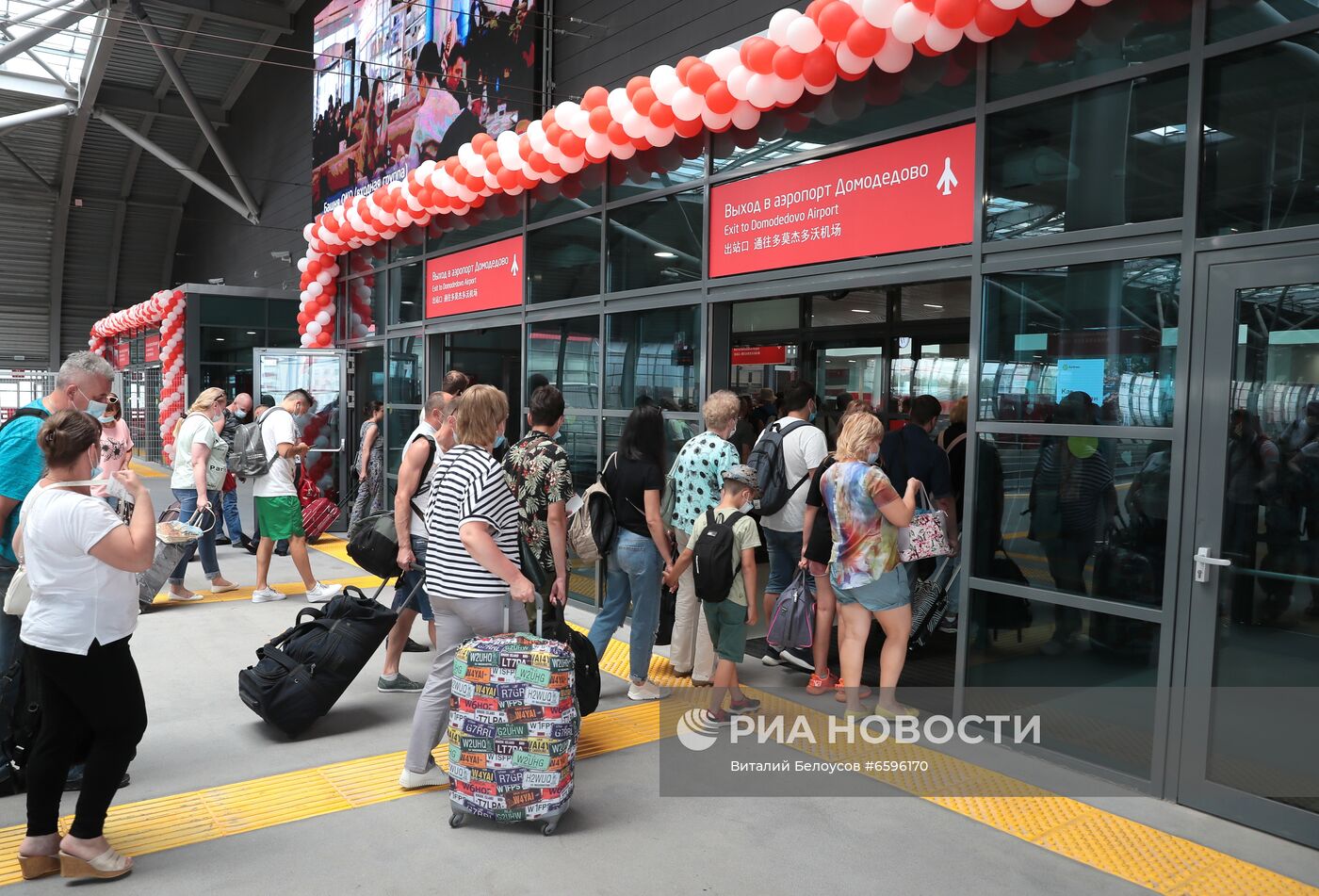 Открытие нового пассажирского терминала "Аэроэкспресс" в Домодедово 