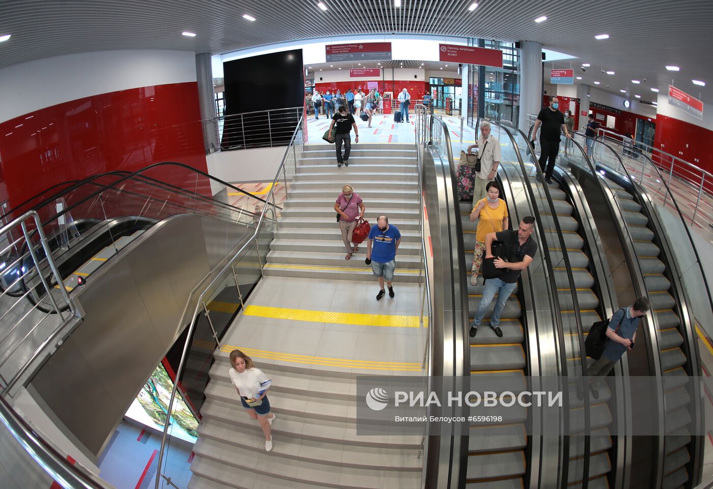Открытие нового пассажирского терминала "Аэроэкспресс" в Домодедово 