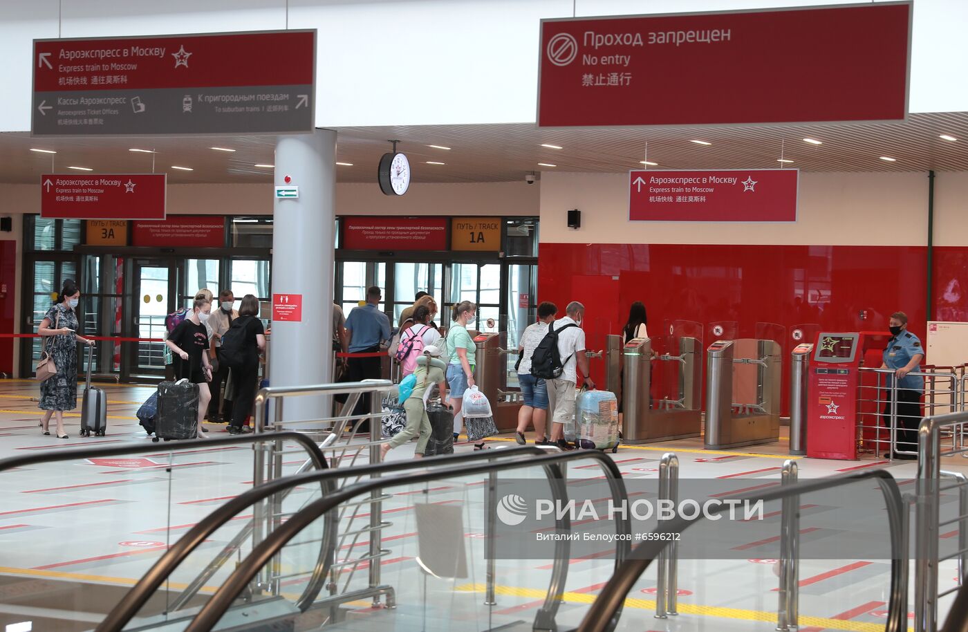 Открытие нового пассажирского терминала "Аэроэкспресс" в Домодедово 