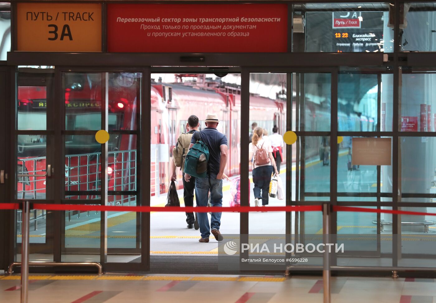 Открытие нового пассажирского терминала "Аэроэкспресс" в Домодедово 