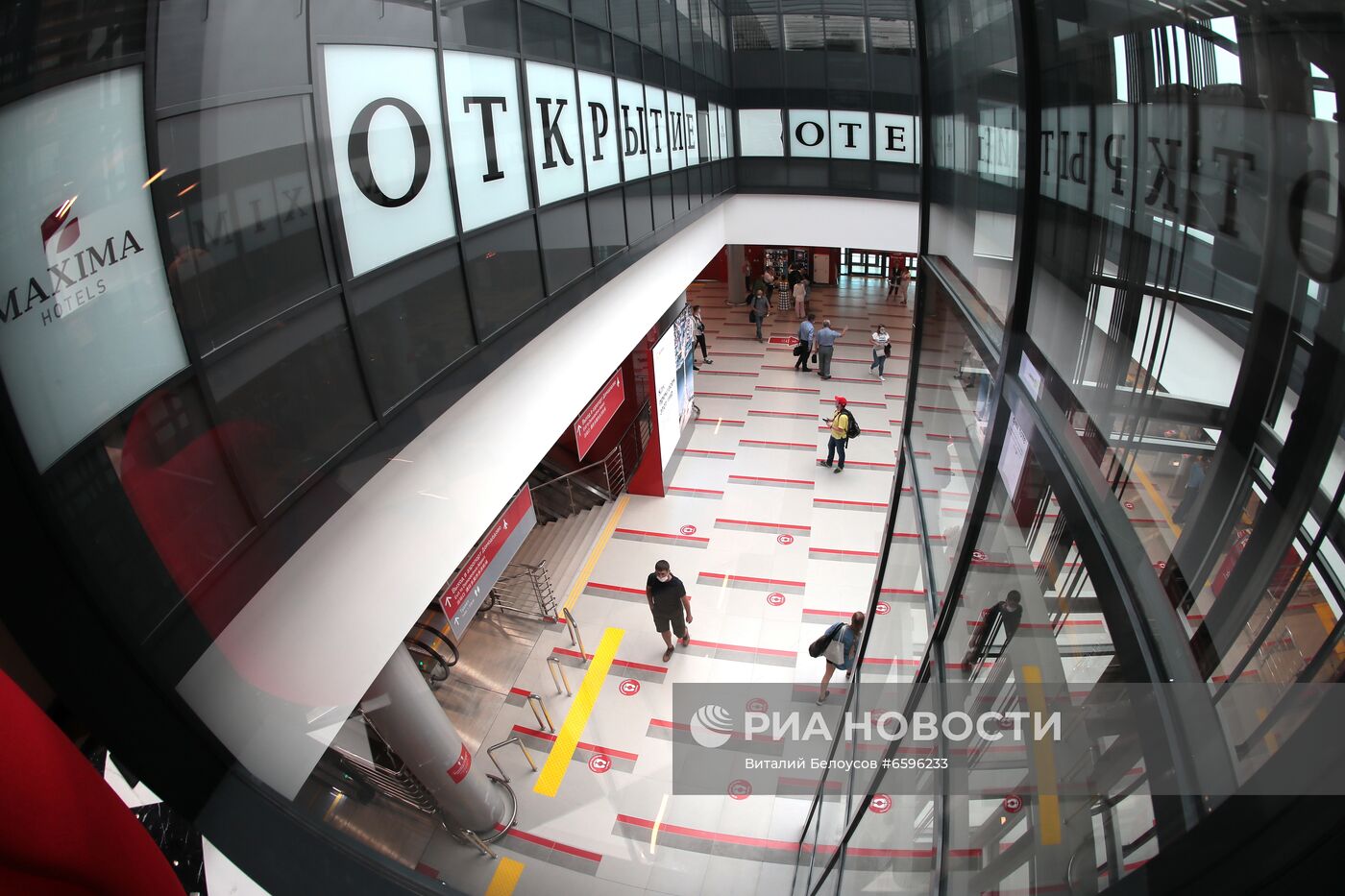 Открытие нового пассажирского терминала "Аэроэкспресс" в Домодедово 