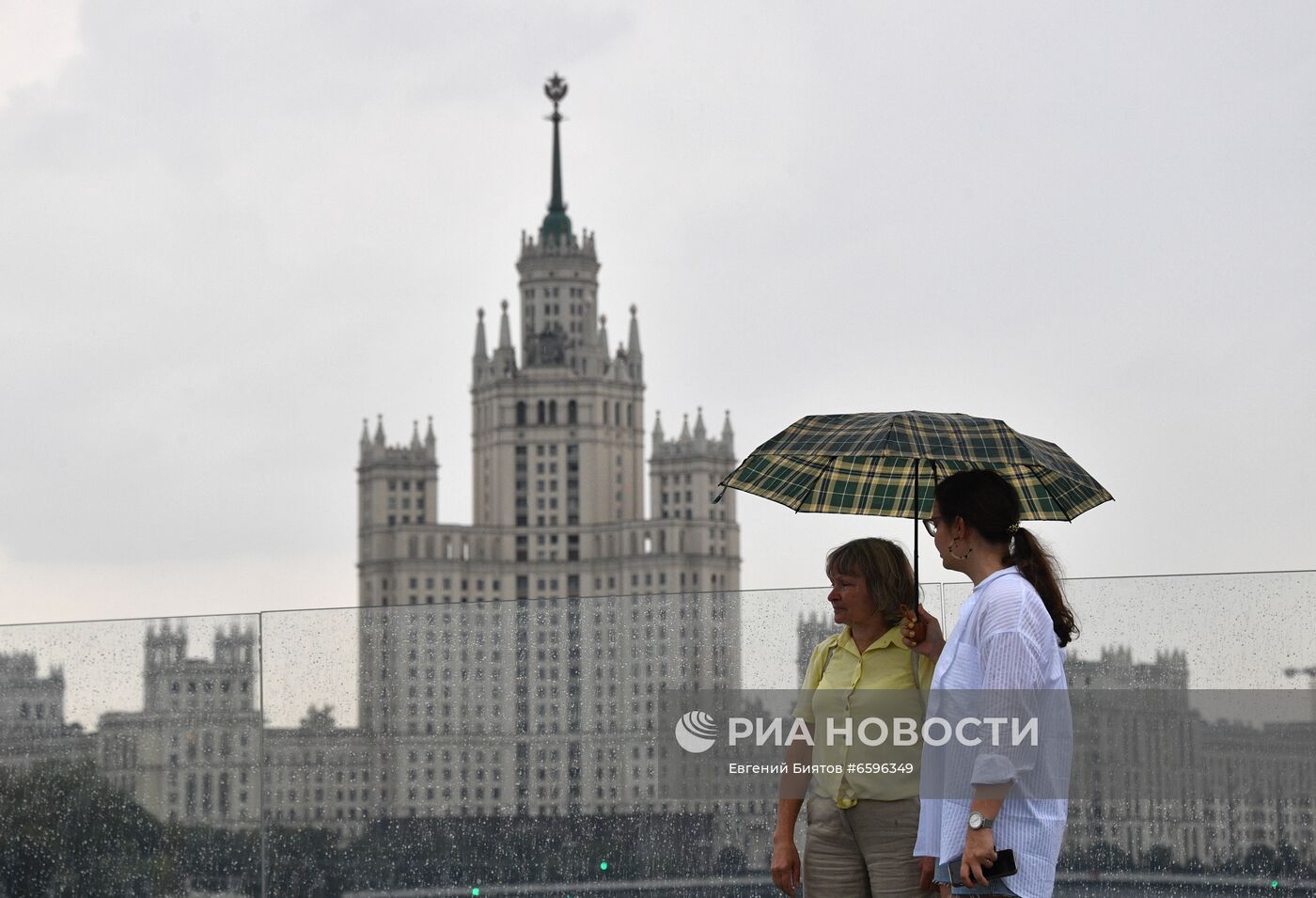 Дождь в Москве