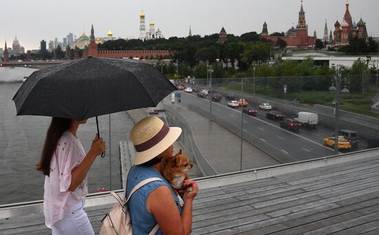 Дождь в Москве