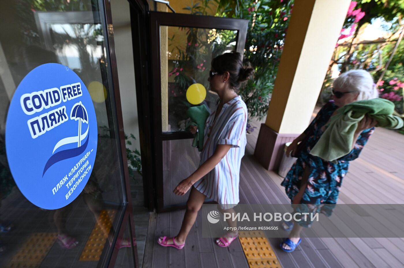 В Сочи открыт первый свободный от Covid-19 пляж