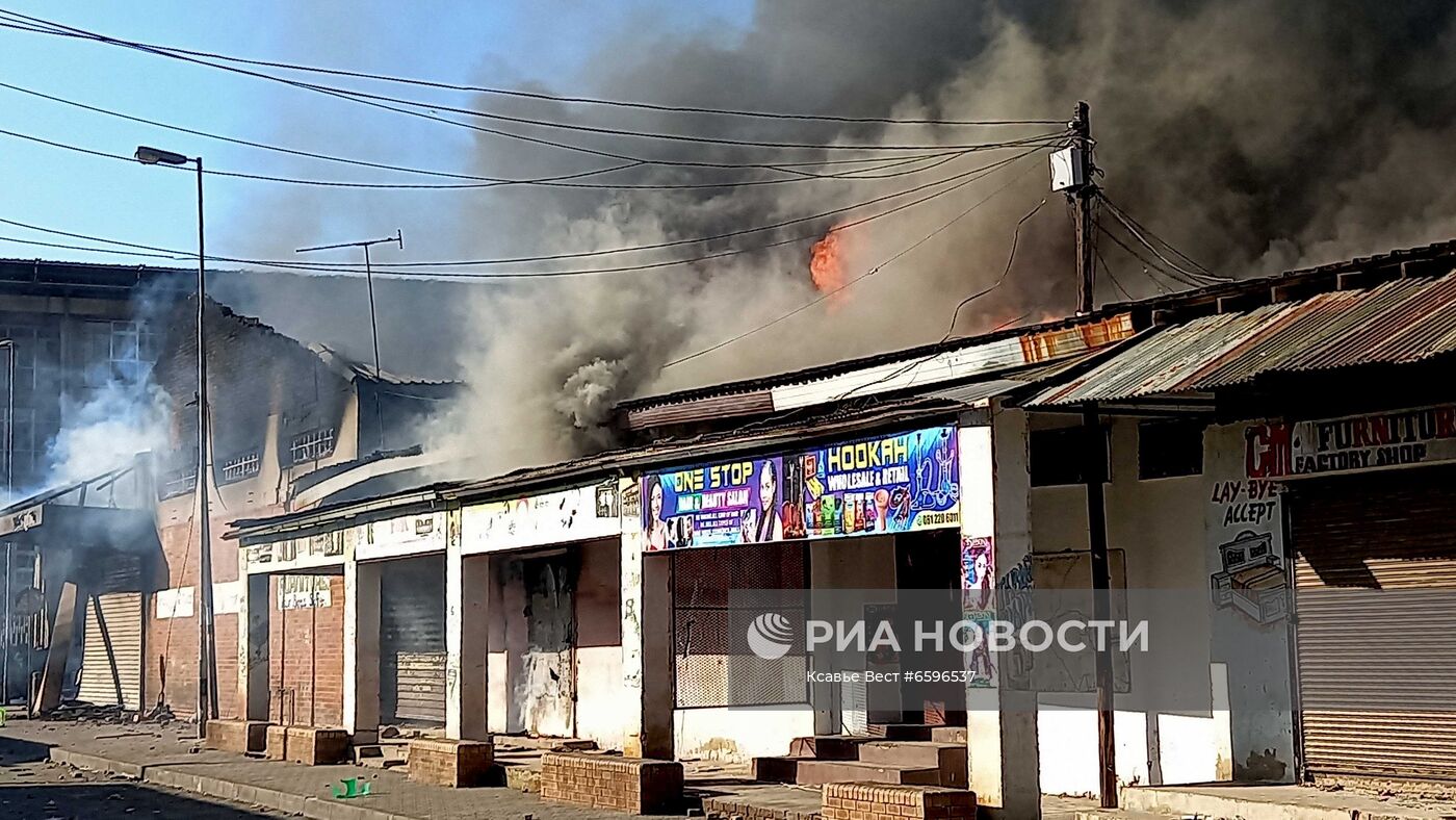 Беспорядки в ЮАР