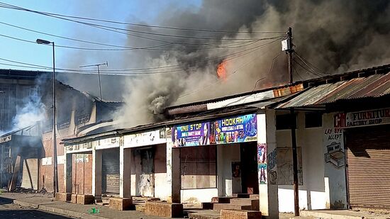 Беспорядки в ЮАР