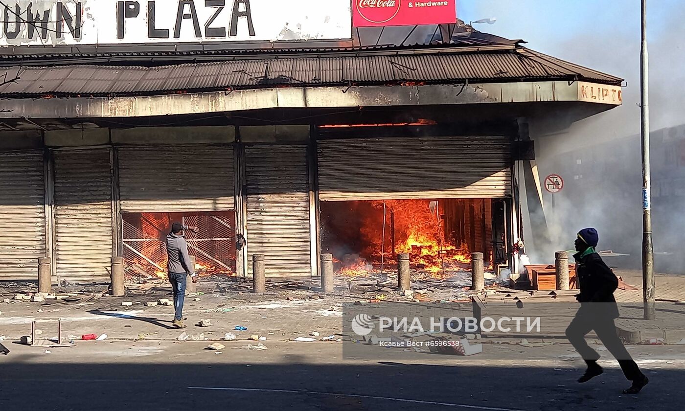 Беспорядки в ЮАР