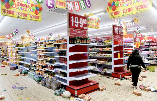 Беспорядки в ЮАР