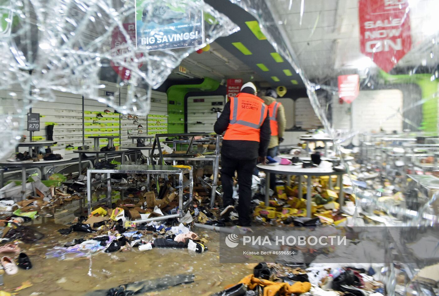 Беспорядки в ЮАР