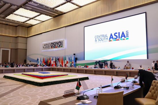 Международная конференция "Центральная и Южная Азия: региональная взаимосвязанность. Вызовы и возможности"