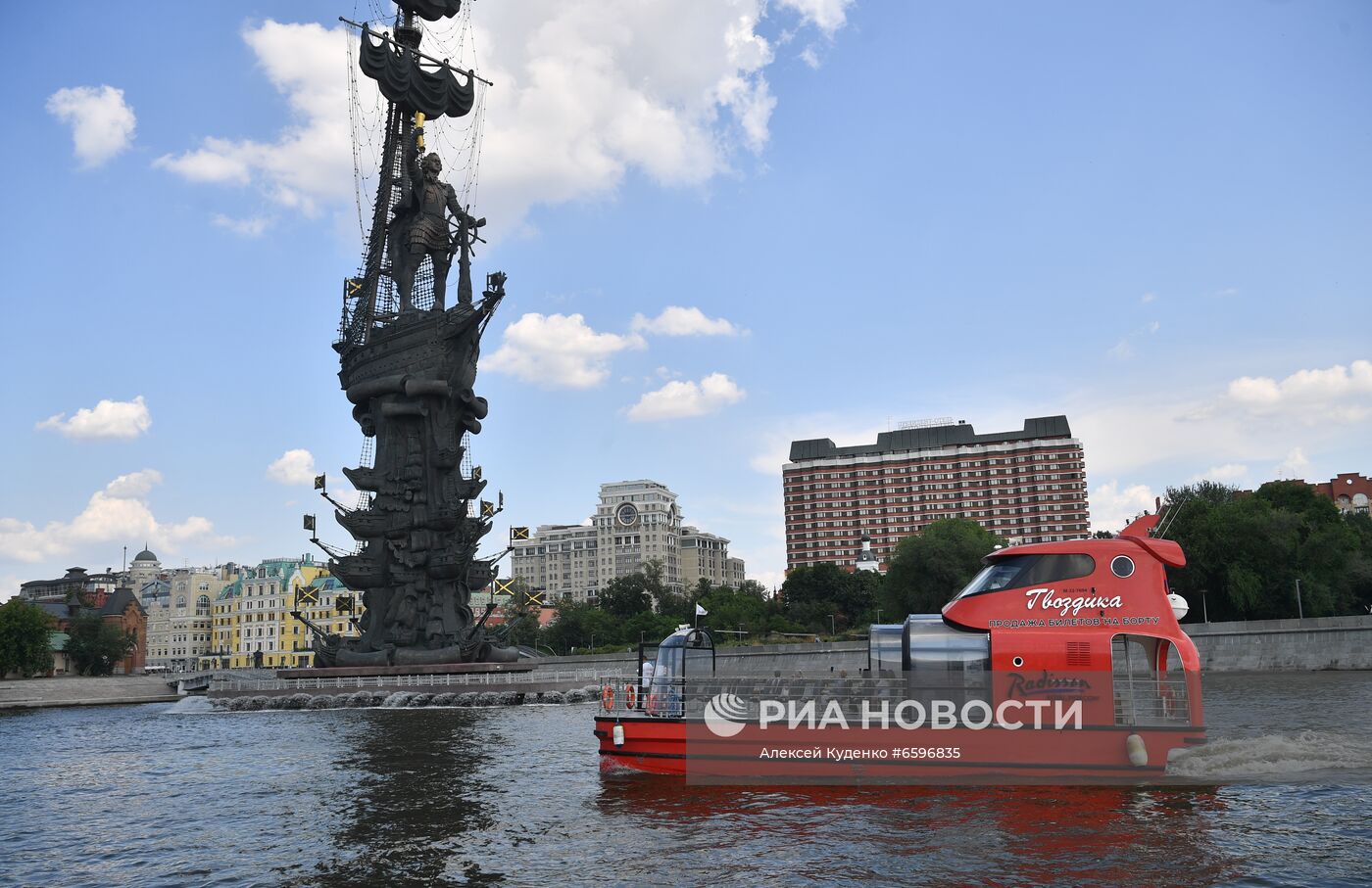 Речные прогулки по Москве-реке