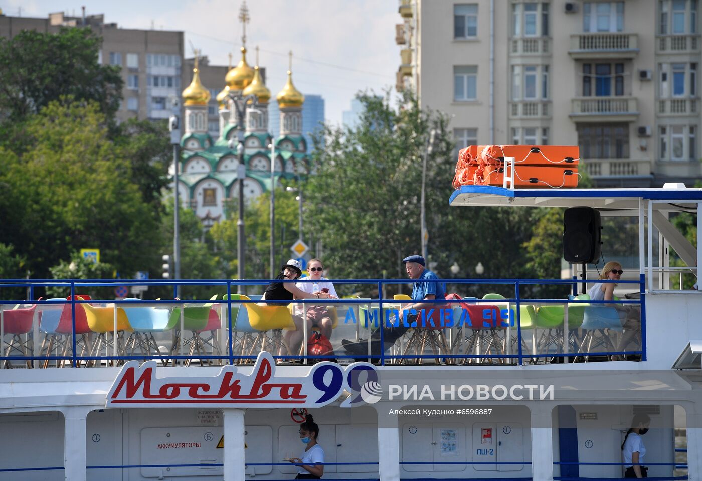 Речные прогулки по Москве-реке