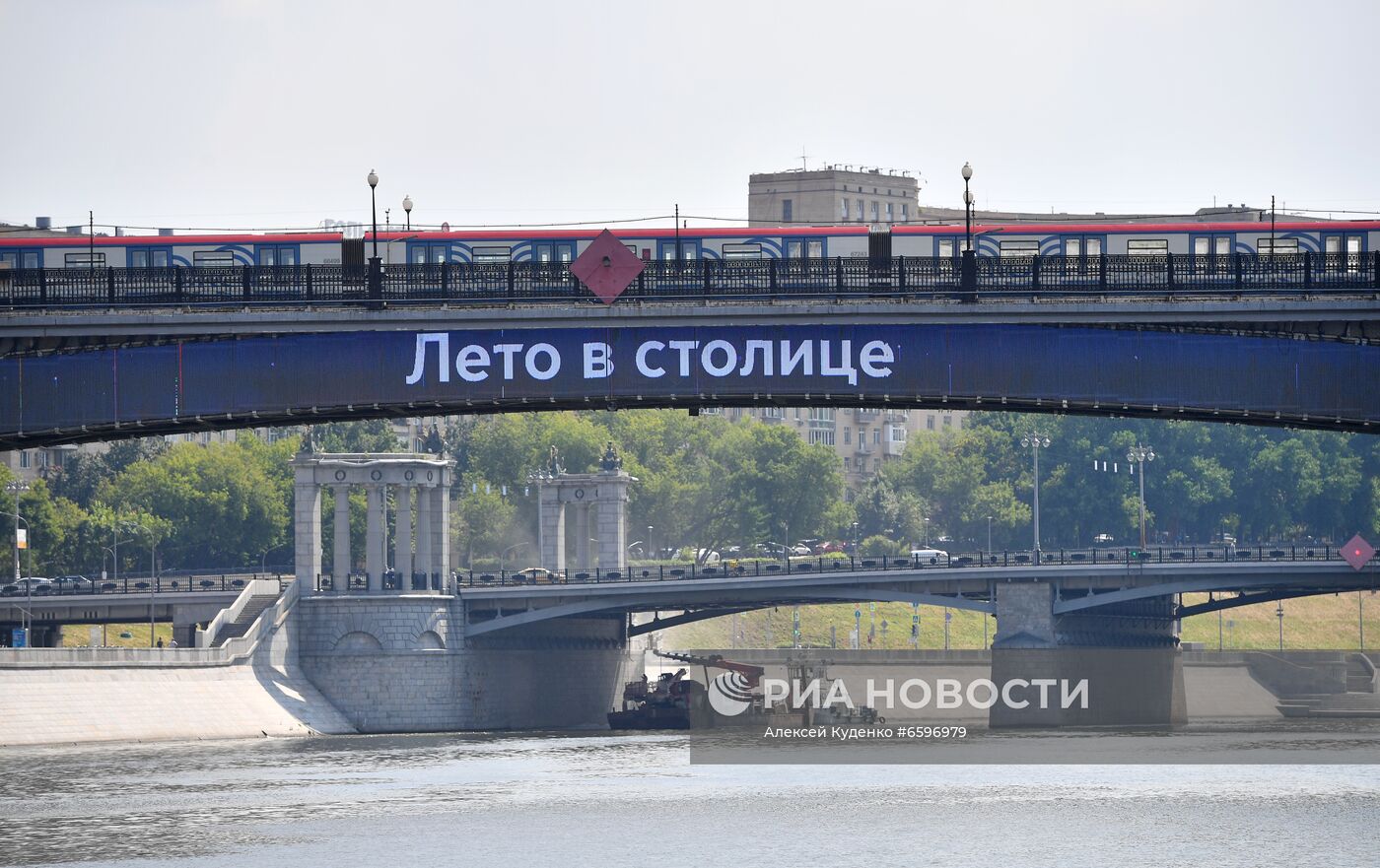 Речные прогулки по Москве-реке