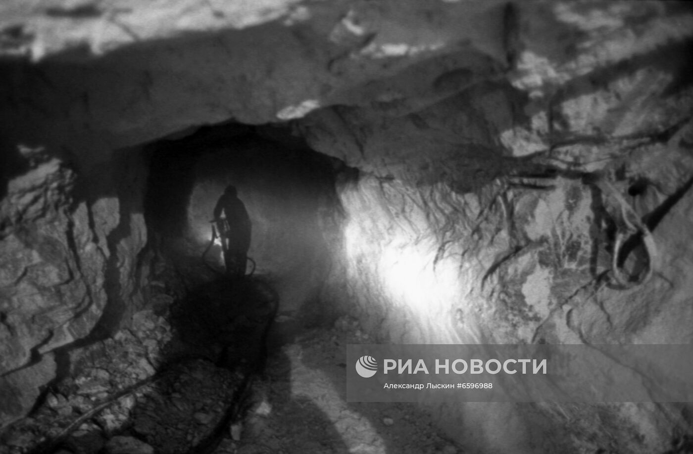 Зыряновское рудное месторождение