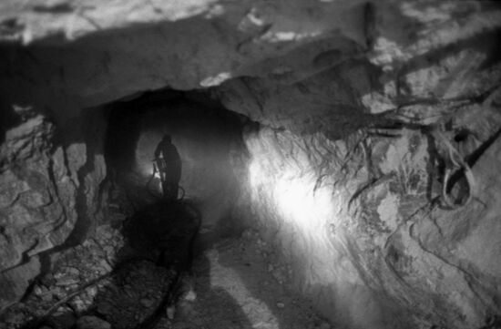 Зыряновское рудное месторождение