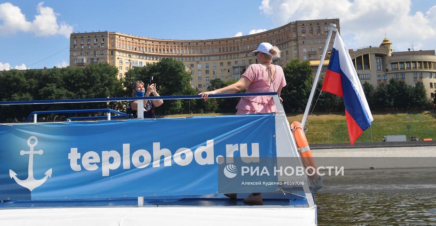 Речные прогулки по Москве-реке