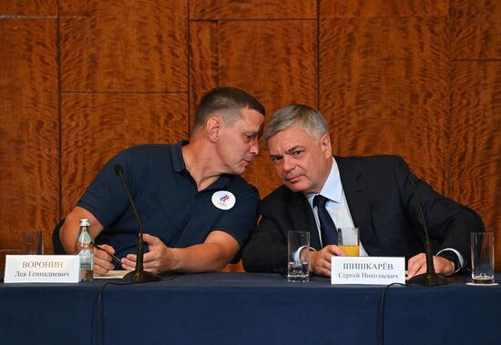 П/к женской сборной России по гандболу, посвященная участию на Олимпиаде-2020