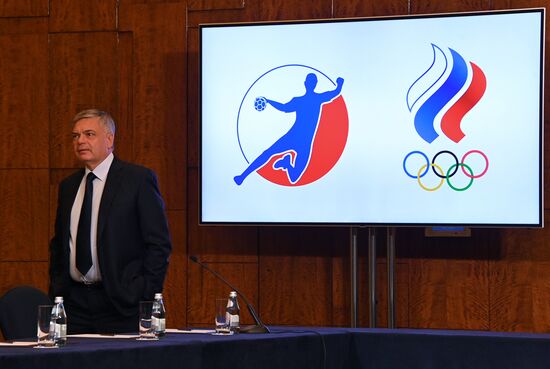 П/к женской сборной России по гандболу, посвященная участию на Олимпиаде-2020