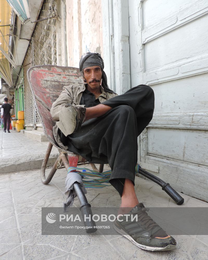 Повседневная жизнь в Афганистане