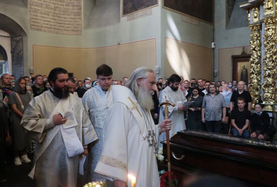 Прощание с П. Мамоновым