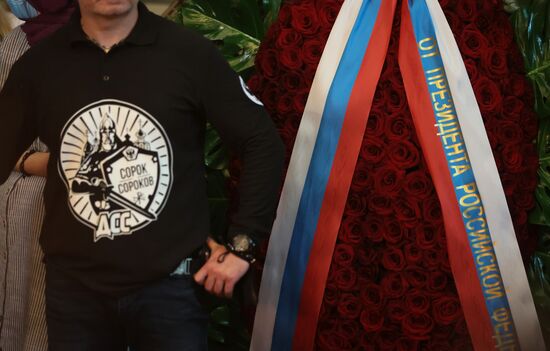 Прощание с П. Мамоновым