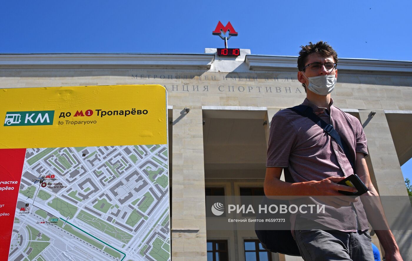 Временное закрытие участка Сокольнической линии московского метро