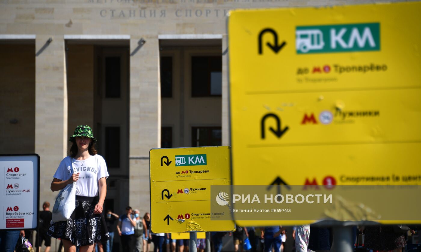 Временное закрытие участка Сокольнической линии московского метро