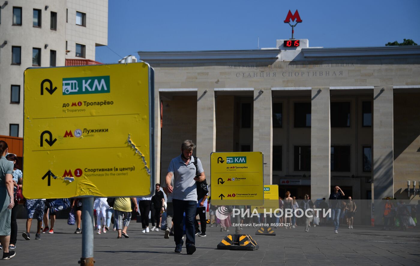 Временное закрытие участка Сокольнической линии московского метро