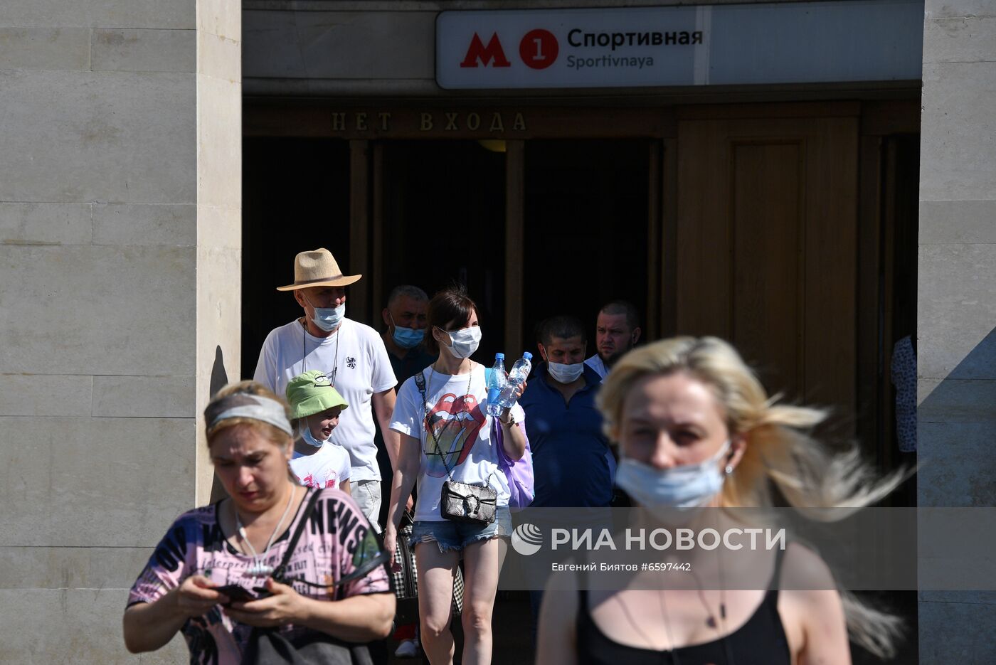 Временное закрытие участка Сокольнической линии московского метро