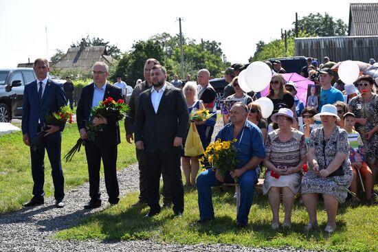 Траурные мероприятия в Донецкой области в память о крушении "Боинга-777"