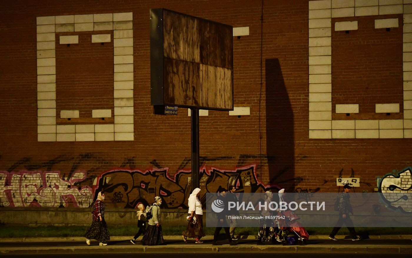 "Царские дни" в Екатеринбурге