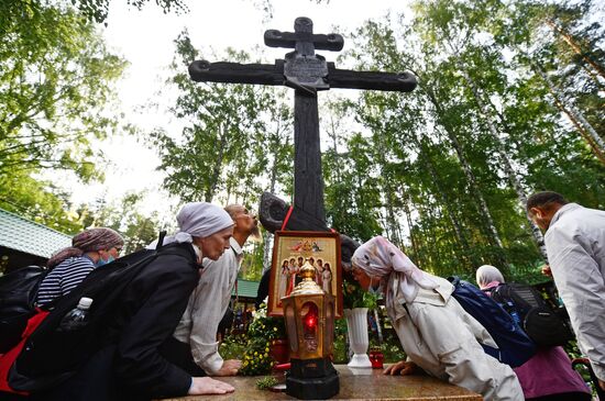 "Царские дни" в Екатеринбурге