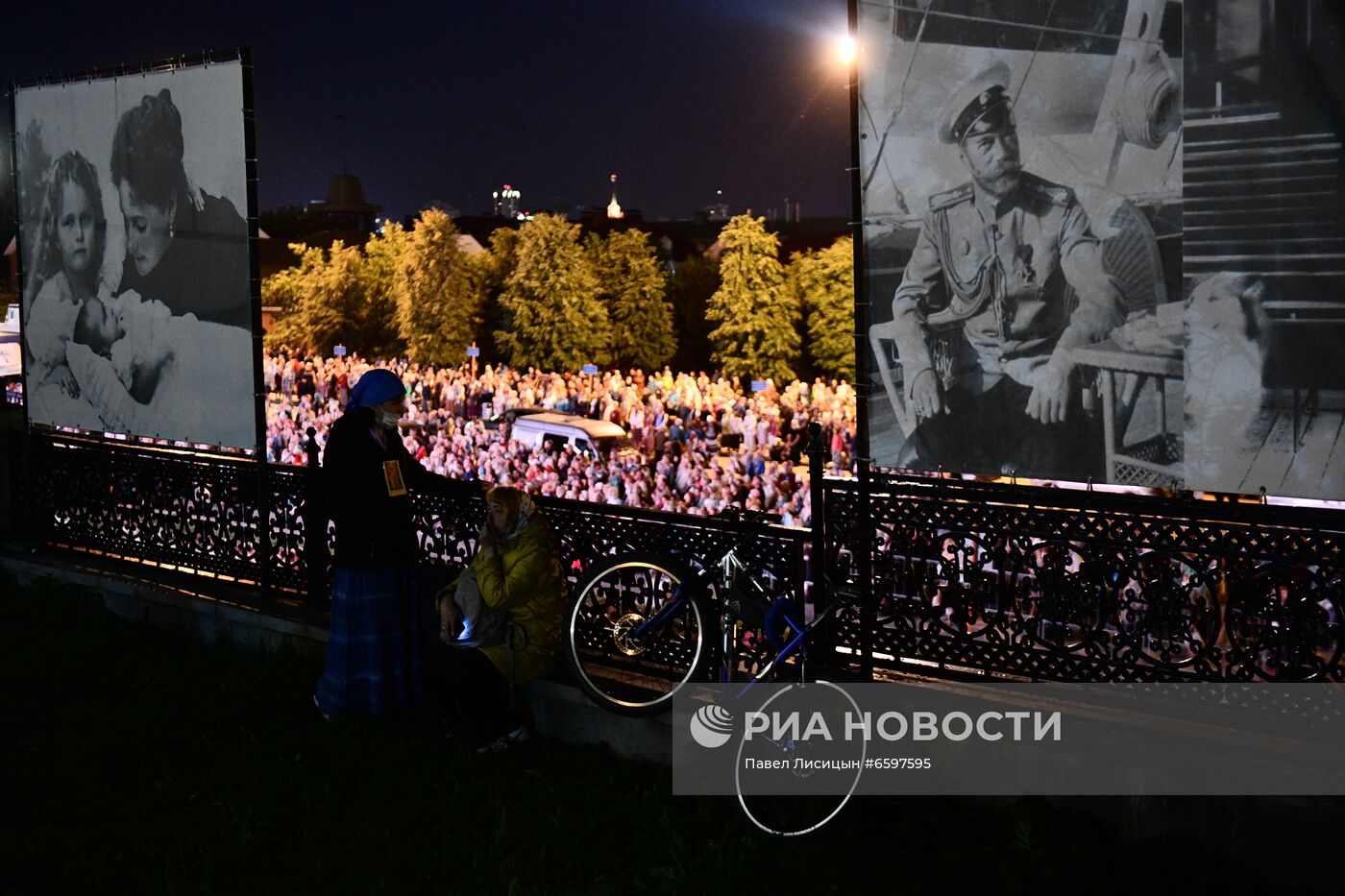 "Царские дни" в Екатеринбурге