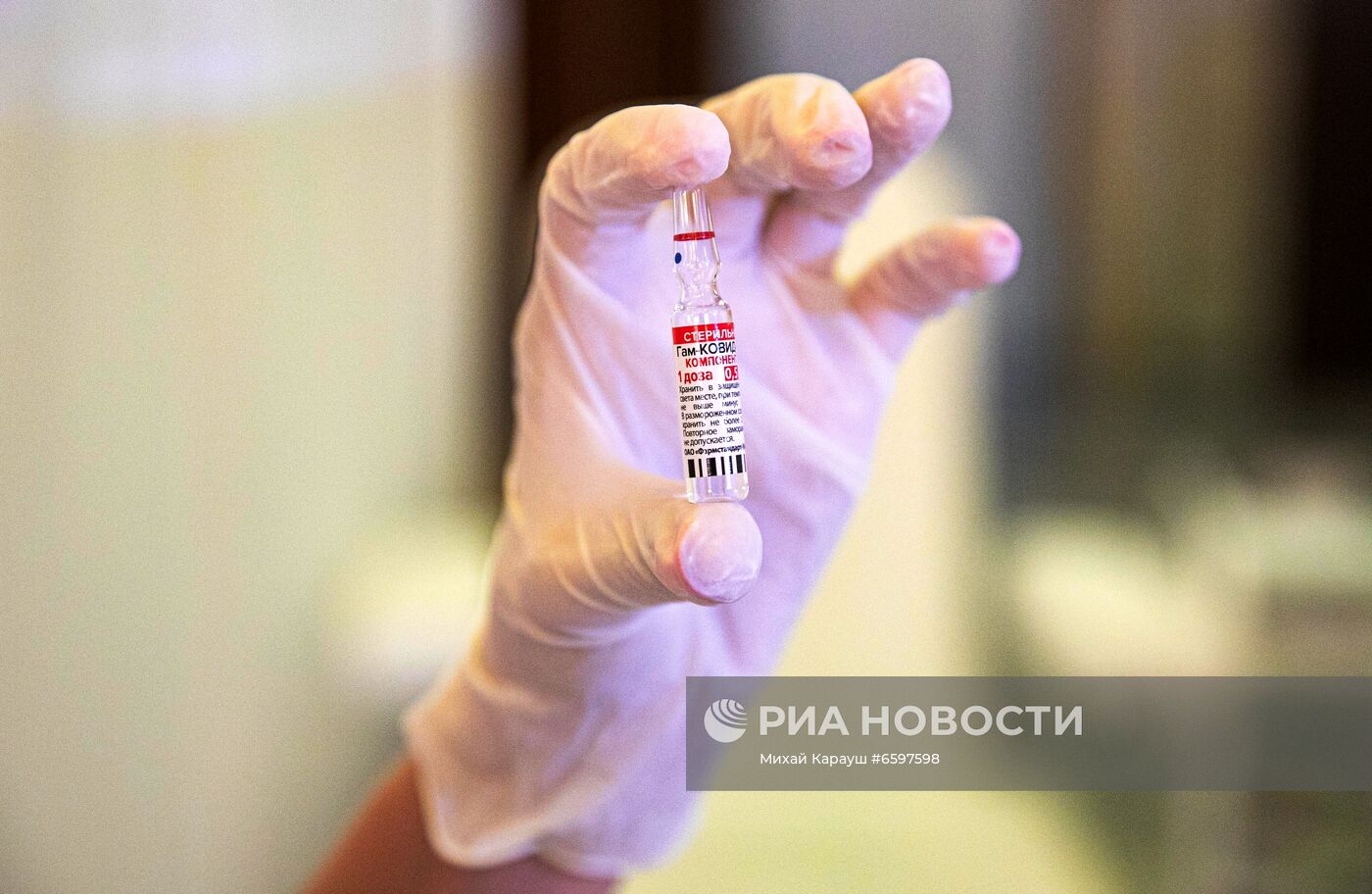 "Марафон" вакцинации препаратом Sputnik V в Молдавии
