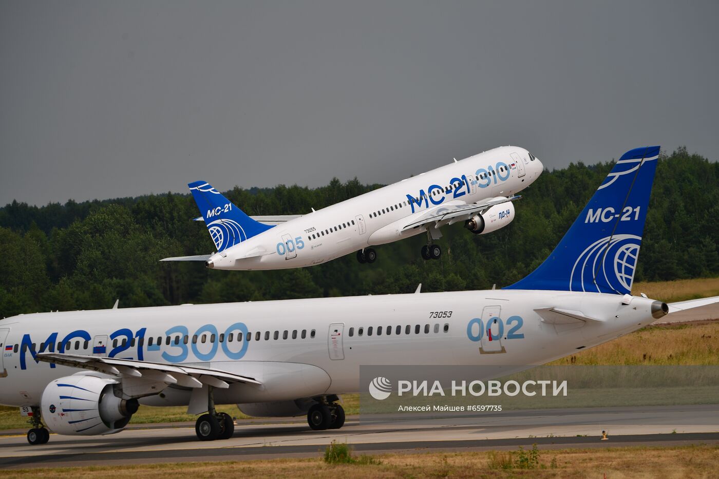 Подготовка к открытию МАКС-2021 