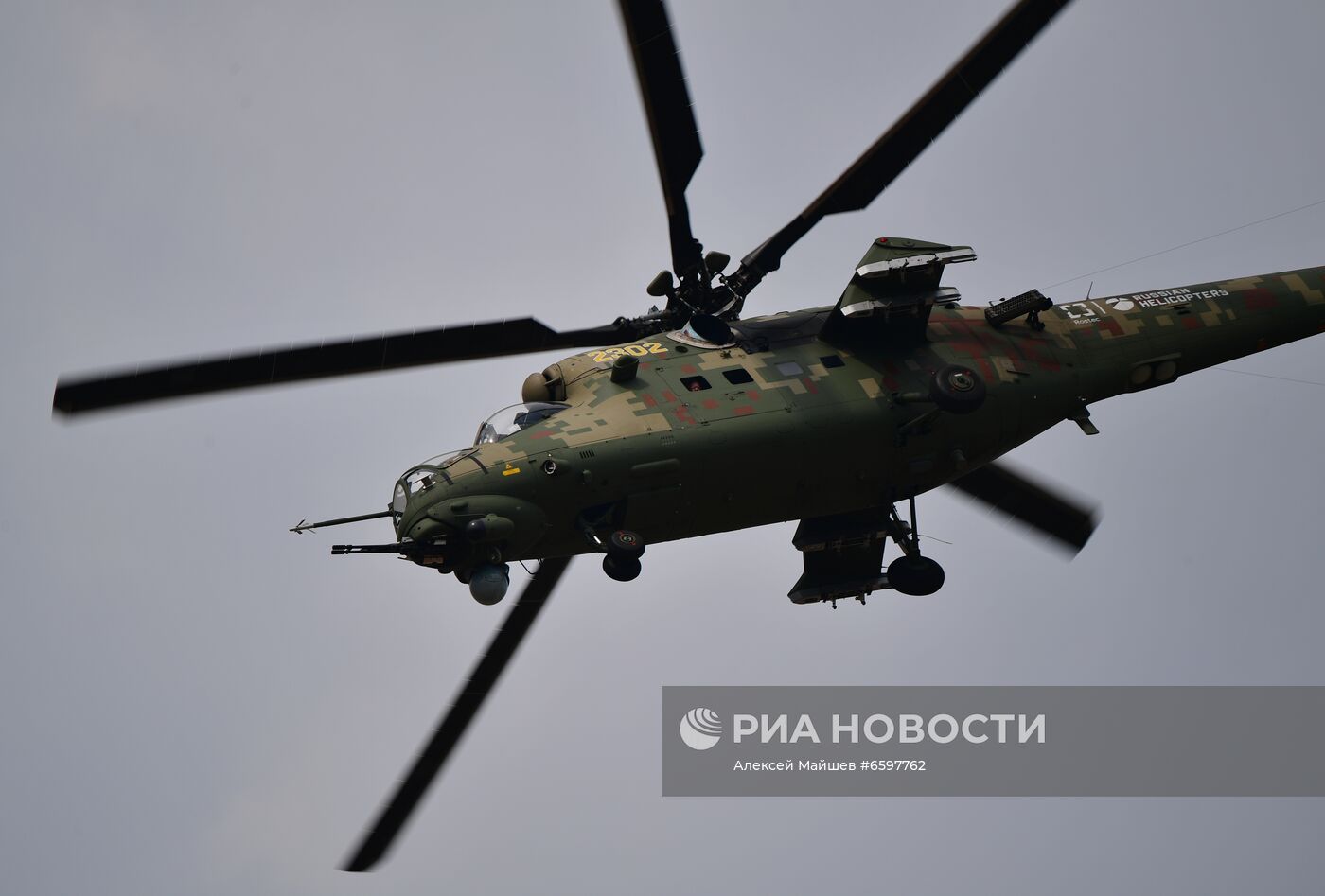 Подготовка к открытию МАКС-2021 