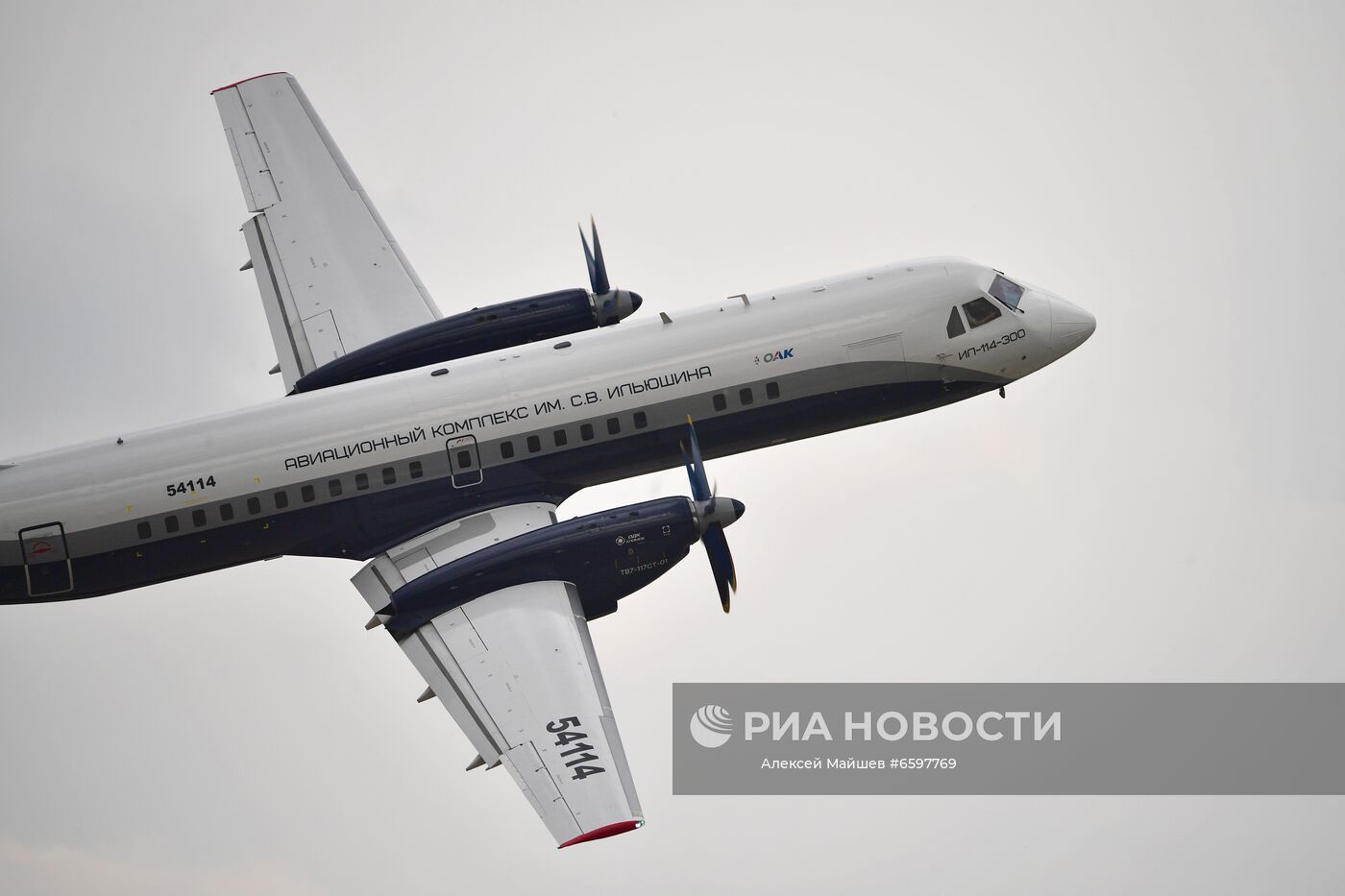 Подготовка к открытию МАКС-2021